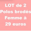 Polo brod&eacute; maille piqu&eacute;e Homme
